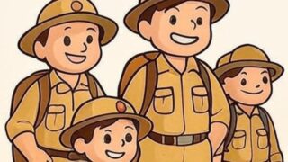お得な家族